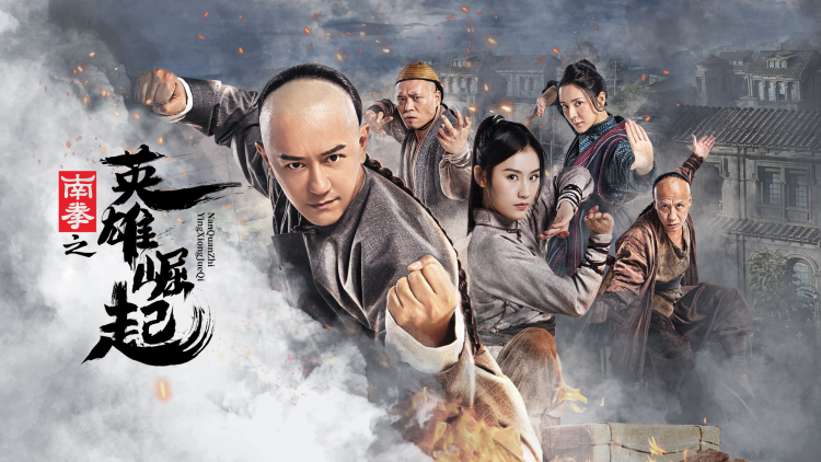 在你的年代救赎你