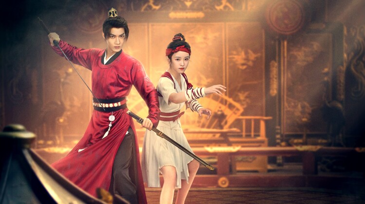 独女君未见第一季