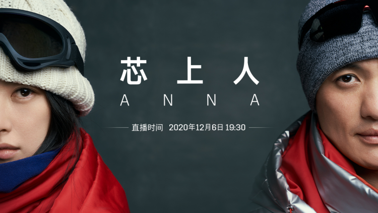 是好朋友的电台