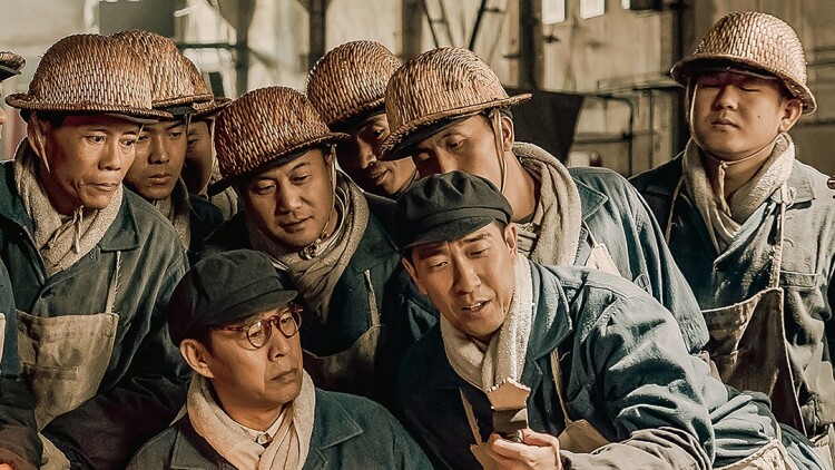 麻花特开心第二季——爆笑新剧情