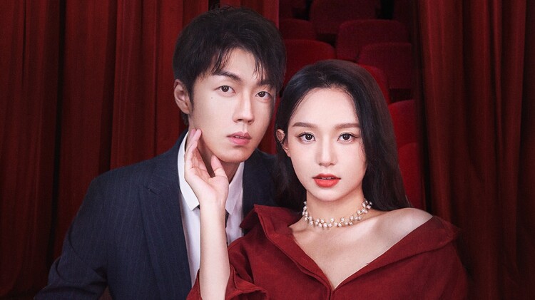 《够野才行》友情与信任