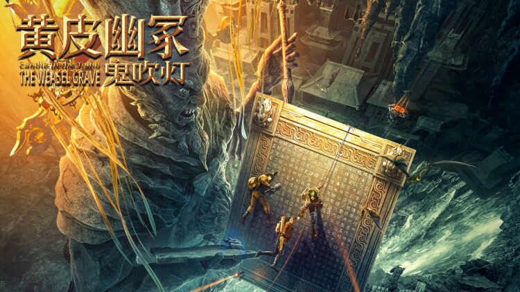 工业崛起我为科技扛大的团队协作精神