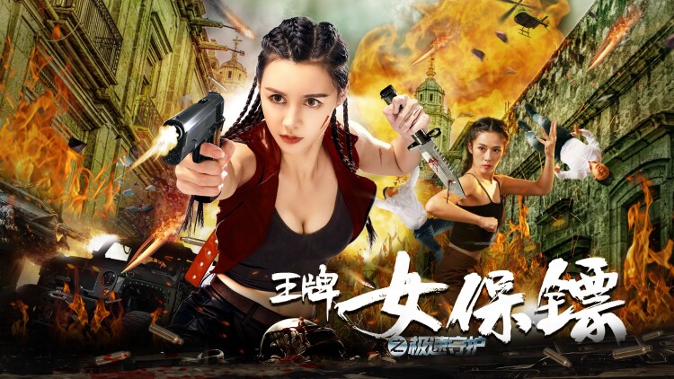 《禁欲首辅的兼祧妻》最新选集