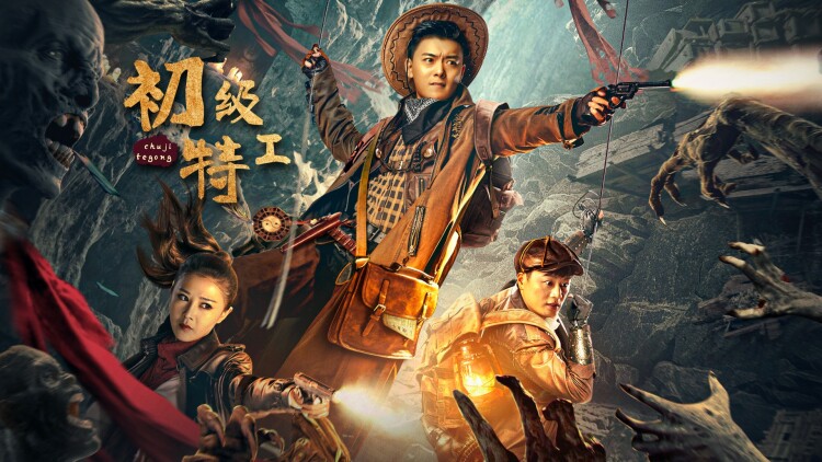 我家机长美又飒