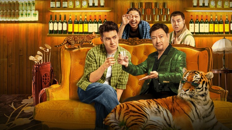 我养了三个白眼狼儿子——叛逆与成长