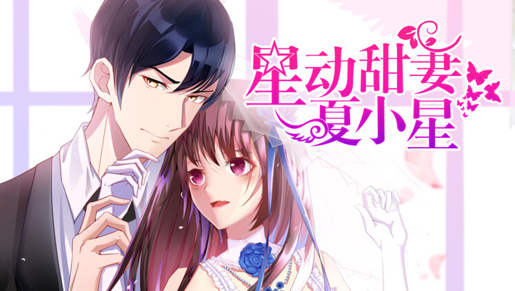 抓娃娃之子承父业：初识父亲的世界