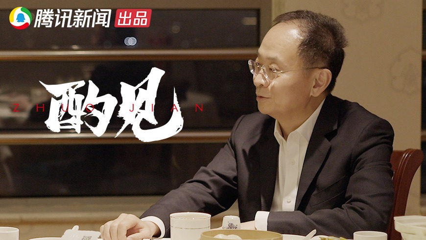 酌见-封面1