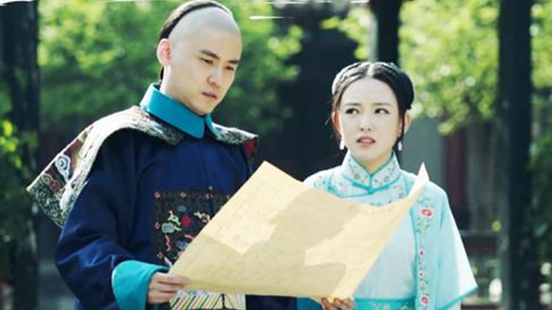 顺天府奇案之国子监案