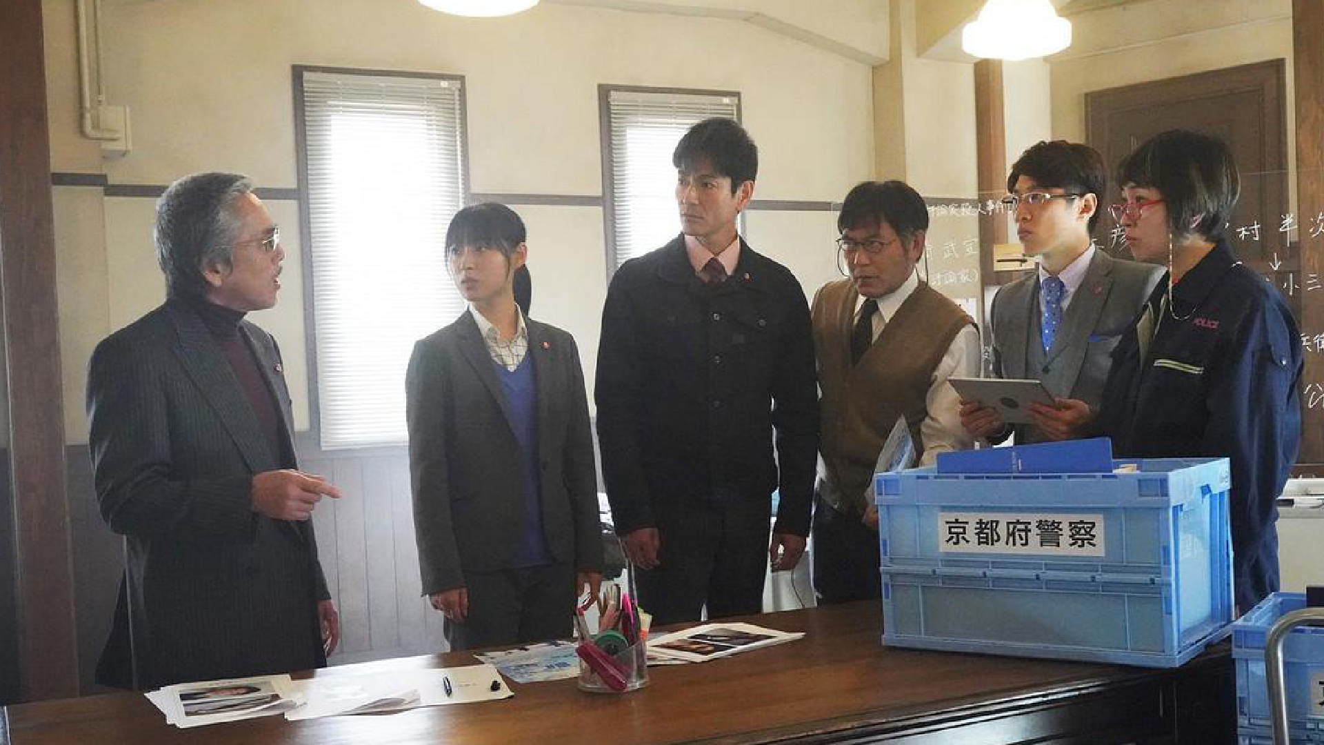 六甲山杀人事件
