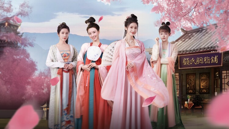 《不知江月待何人》考验与情感升华