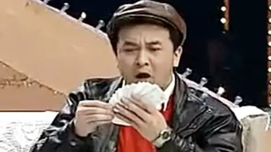1994央视春晚-封面1