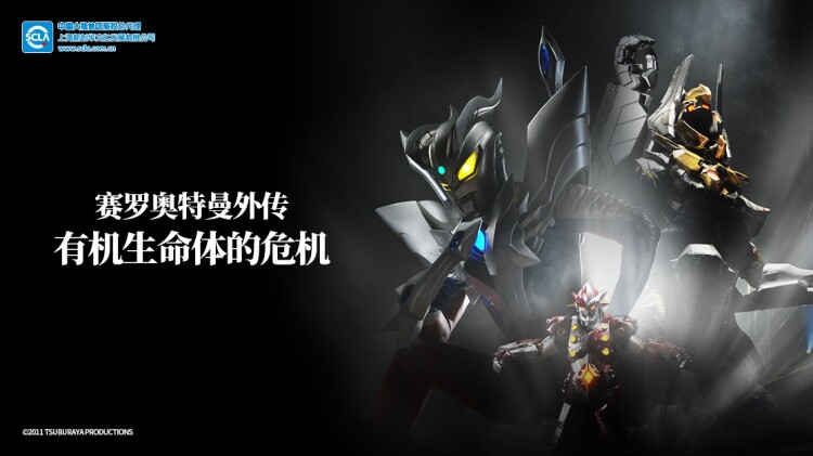 女神之境换魂游戏