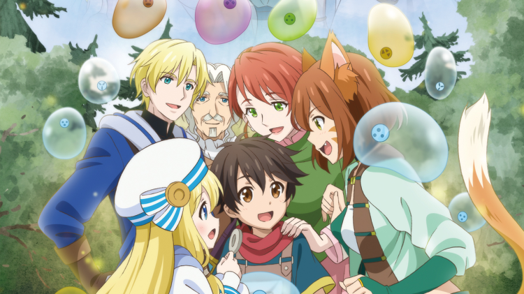 九重真龙出：勇闯九重