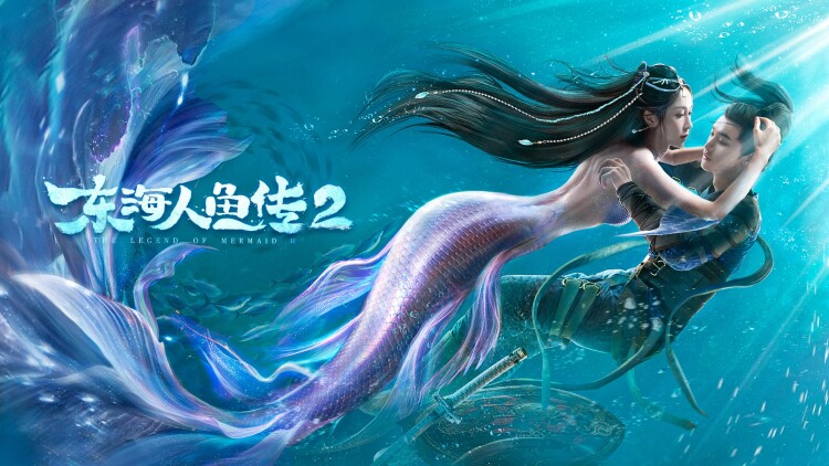 藏欢的情感纠葛