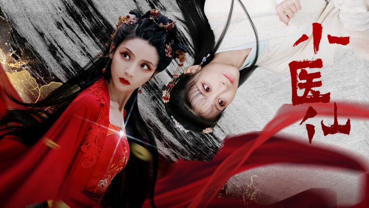 小猪佩奇第十季