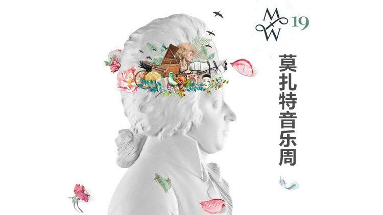 晚吹有得吹好吹