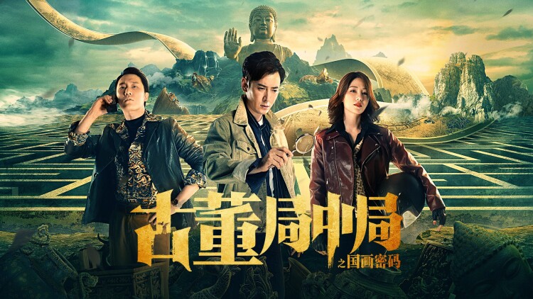 VIP4用户为何无法享受QQ3G服务？