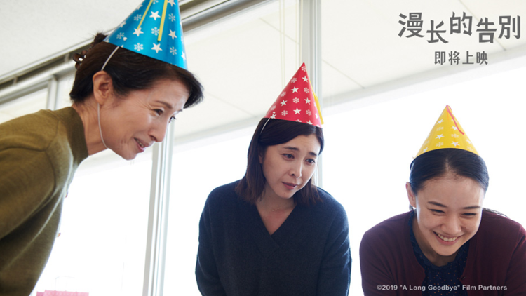 哈桑明哈杰从头来过