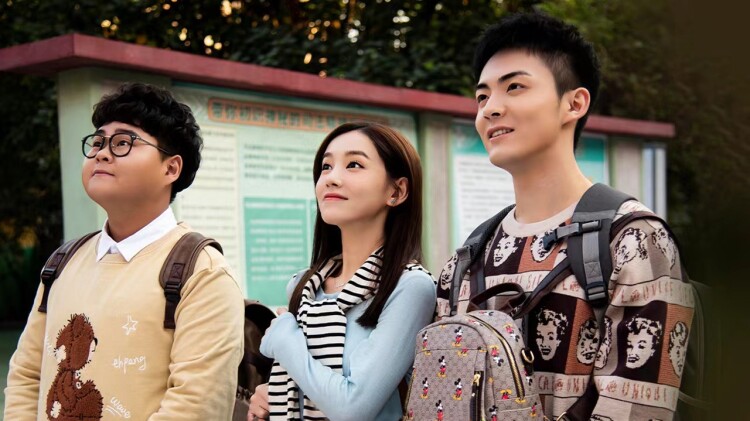 十八年后说爱你