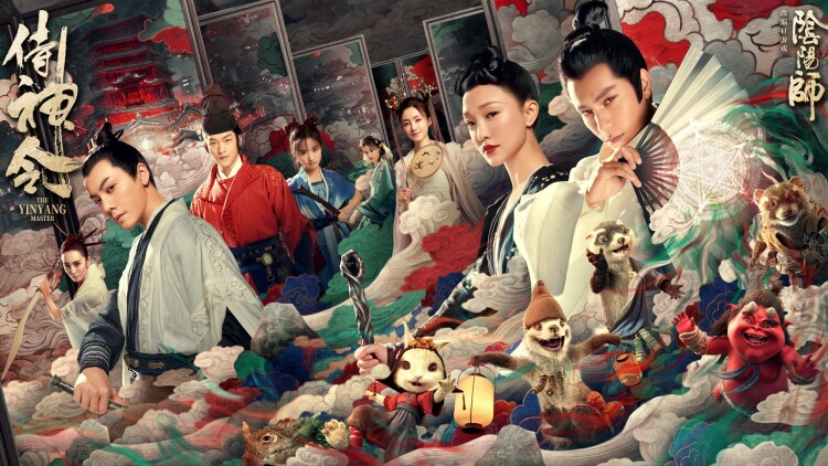 《逆袭老板娘夸我太给力》最新选集