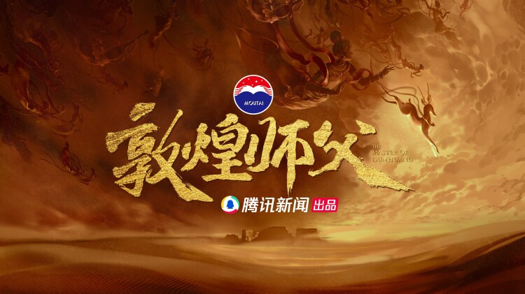 荒野独居之澳大利亚季