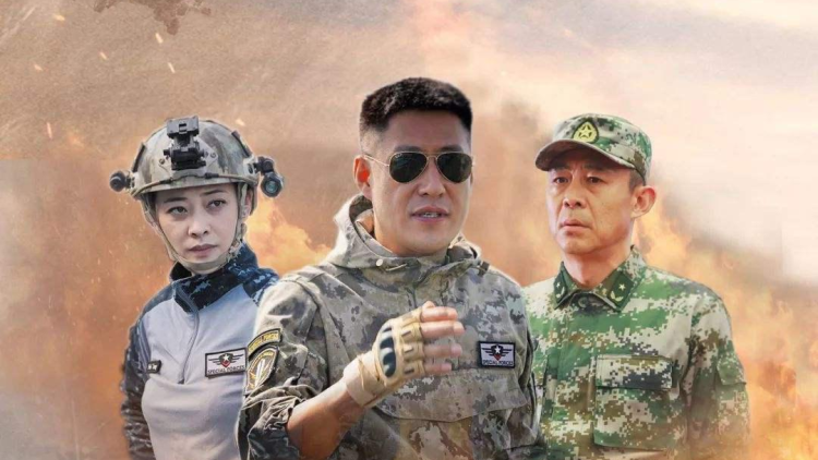 《上海滩之再世缘》最新选集