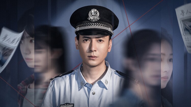 非豪勿扰——豪门挑战与抉择