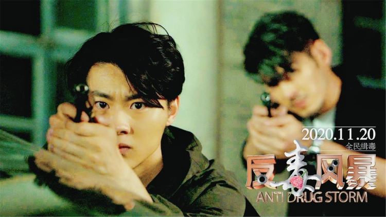 林芝的自然环境与社会背景