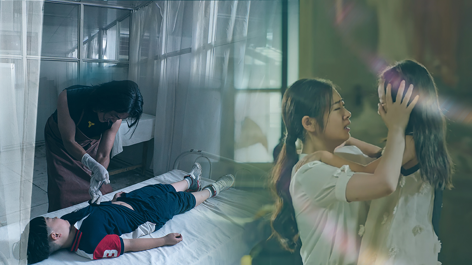 爱情拯救联盟