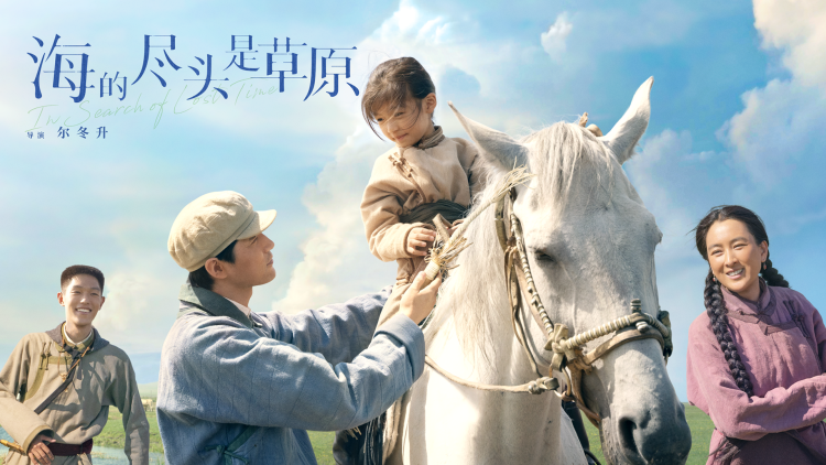 不负韶华不负卿