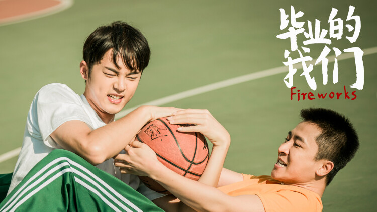 美飒厨娘要翻身