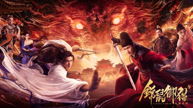 《这个酒店搞什么诡》的离奇事件