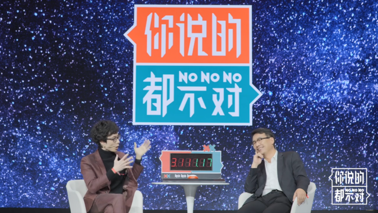 我的小尾巴第一季