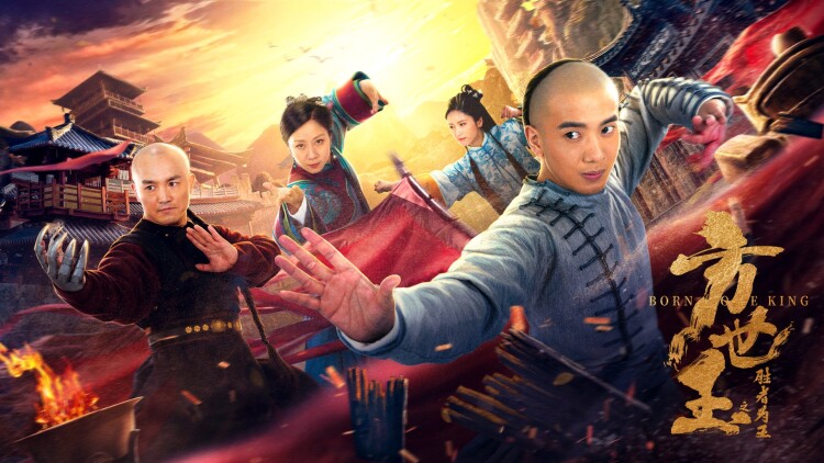 腾空而起的少年