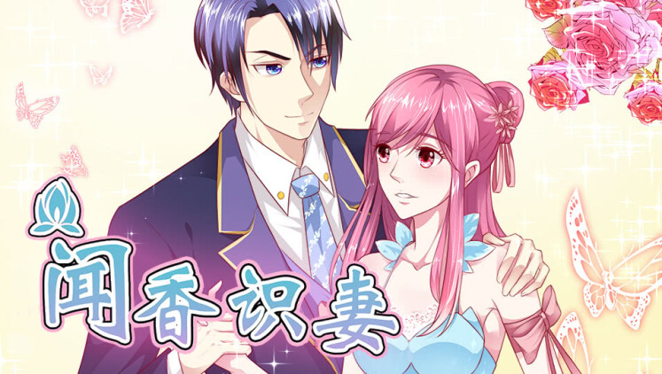 避免过期后的不便：提前规划和管理