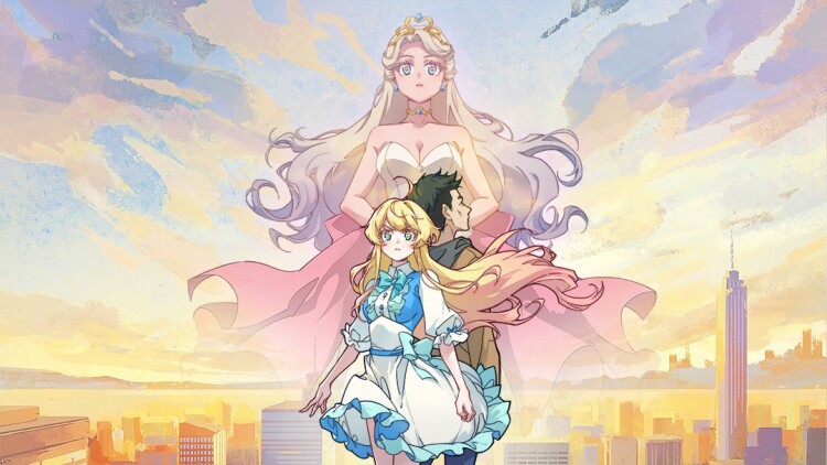 重启之极海听雷第二季