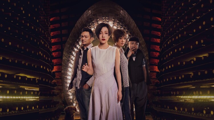 发现女巫第二季