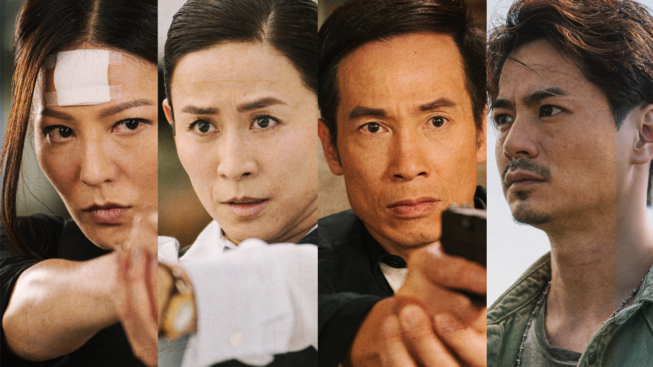 陀枪师姐2021[普通话版]-封面1