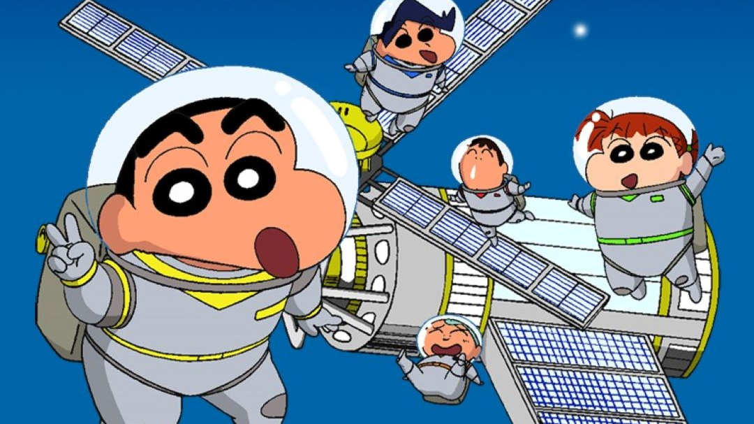 蜡笔小新 第7季-封面1