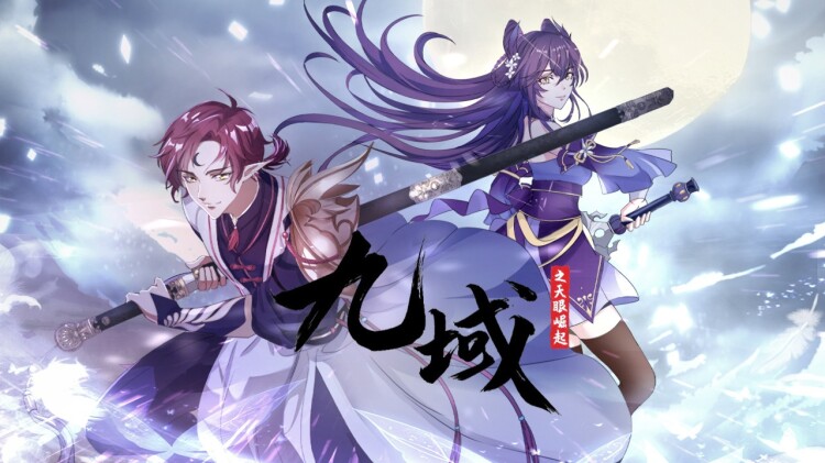 人生遥控器（短剧版）