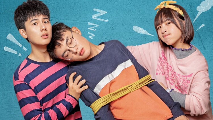 波光和煦夫妻良辰