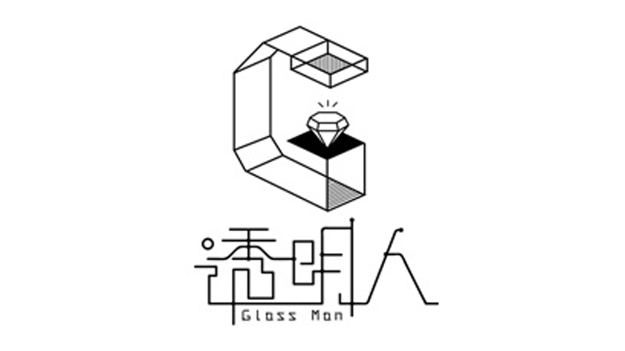透明人 第3季-封面1