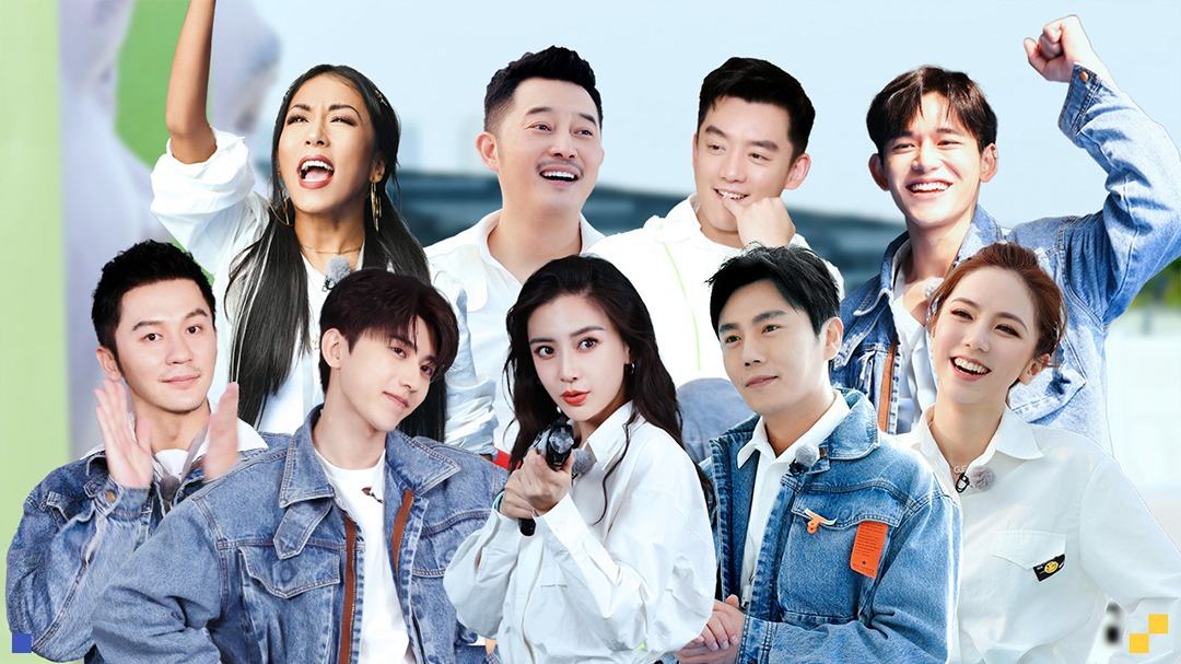 奔跑吧第5季 粉丝悠享版-封面1