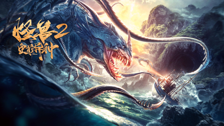 《离婚后她成了万人迷》最新选集