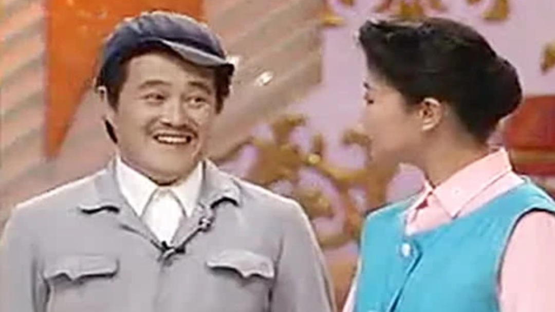 1991央视春晚-封面1