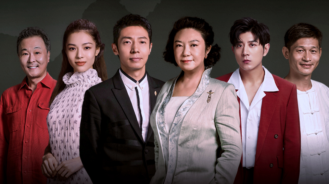 故事里的中国 第2季