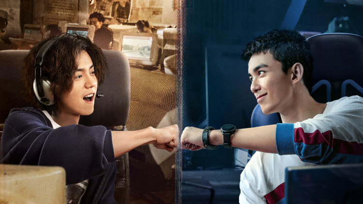 一刀定乾坤：少年初入江湖