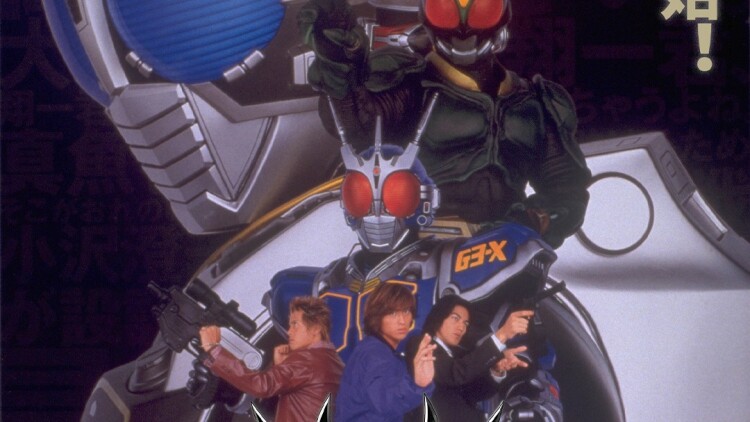 倘若爱情不了了之