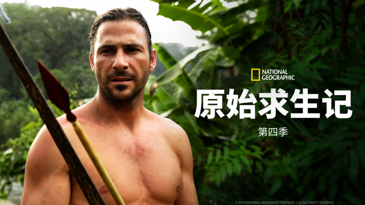 总裁成为我身后的男人吧