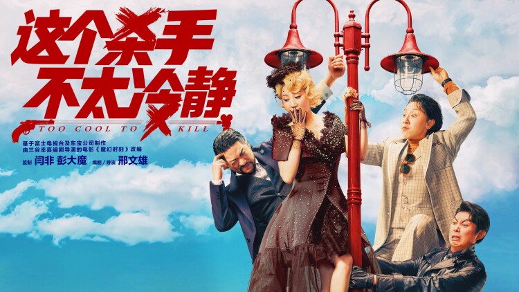 校园BBS的未来发展趋势